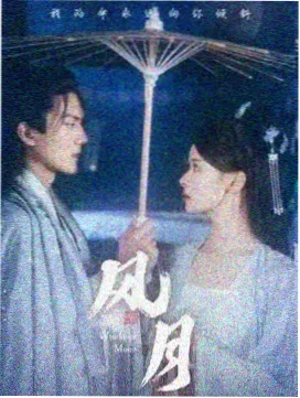 韩国职场群像日韩剧季度末的会议室
